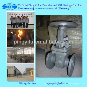 Q235/ST20 gost valve purchase in China